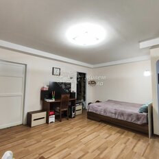 Квартира 45,7 м², 2-комнатная - изображение 1