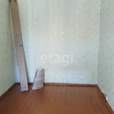 Квартира 43,5 м², 2-комнатная - изображение 2