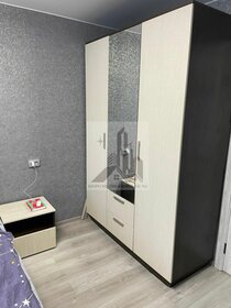 55 м², 2-комнатная квартира 3 400 000 ₽ - изображение 36