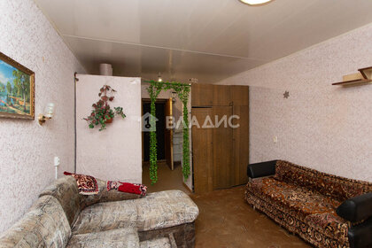 Купить квартиру в блочном доме на улице имени Б.П. Полевого в Южно-Сахалинске - изображение 1