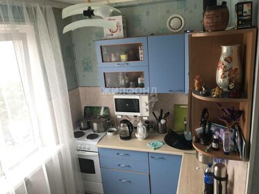 Купить квартиру с отделкой у метро Уралмаш в Екатеринбурге - изображение 40