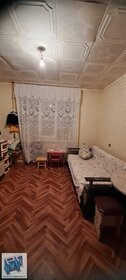 12,6 м², комната 850 000 ₽ - изображение 45