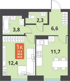 38,6 м², 1-комнатная квартира 4 970 000 ₽ - изображение 98
