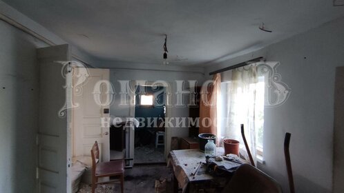 Купить двухкомнатную квартиру дешёвую в Республике Алтай - изображение 5