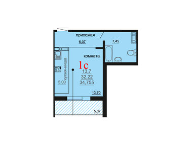 Квартира 34,8 м², студия - изображение 1