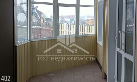 Купить 4-комнатную квартиру без отделки или требует ремонта в Саратовской области - изображение 5
