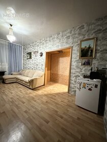 44,4 м², 2-комнатная квартира 4 850 000 ₽ - изображение 35