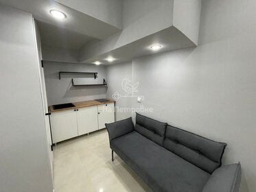 25 м², 1-комнатные апартаменты 4 900 000 ₽ - изображение 8