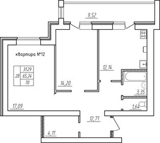 70 м², 2-комнатная квартира 3 997 000 ₽ - изображение 53