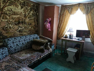 Купить двухкомнатную квартиру рядом с парком в ЖК «Резиденции Сколково» в Москве и МО - изображение 44