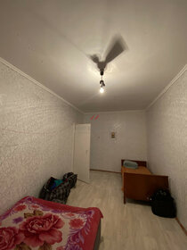 37,5 м², 1-комнатная квартира 5 360 000 ₽ - изображение 6