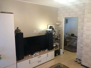 34,4 м², 1-комнатная квартира 4 050 000 ₽ - изображение 66