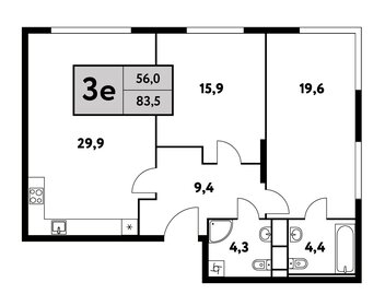 96 м², 3-комнатная квартира 37 100 000 ₽ - изображение 7