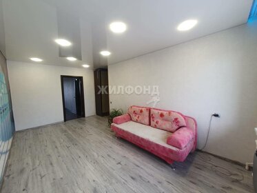 55 м², 3-комнатная квартира 5 080 000 ₽ - изображение 58