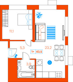 44,6 м², 1-комнатная квартира 5 790 000 ₽ - изображение 14