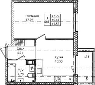 Квартира 41,6 м², 1-комнатная - изображение 1