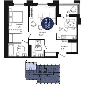 57,8 м², 3-комнатная квартира 5 890 000 ₽ - изображение 54