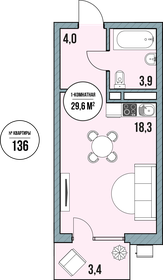 24 м², 1-комнатные апартаменты 2 800 000 ₽ - изображение 79