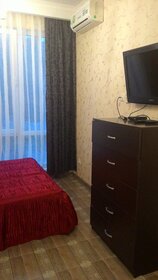 20 м², апартаменты-студия 2 500 ₽ в сутки - изображение 92