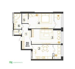 Квартира 89,3 м², 2-комнатная - изображение 2