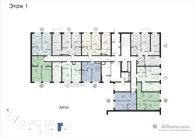 31,6 м², 1-комнатная квартира 3 636 000 ₽ - изображение 77