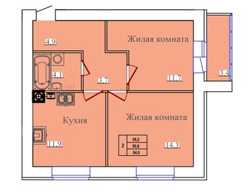 61,1 м², 2-комнатная квартира 5 050 000 ₽ - изображение 74