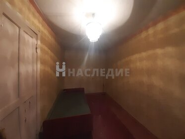 Купить квартиру в панельном доме в Брянске - изображение 4