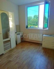 44,1 м², 3-комнатная квартира 2 950 000 ₽ - изображение 36