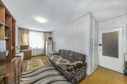 40 м², 1-комнатная квартира 5 499 000 ₽ - изображение 72