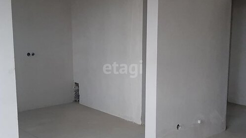 25 м², квартира-студия 3 950 000 ₽ - изображение 39