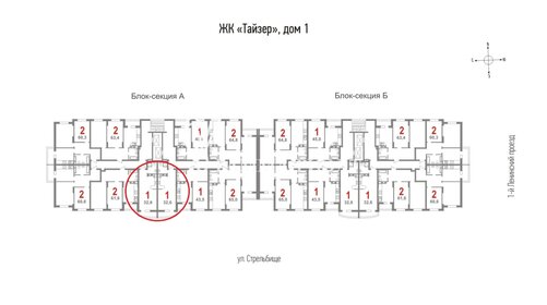 Квартира 34,4 м², студия - изображение 2