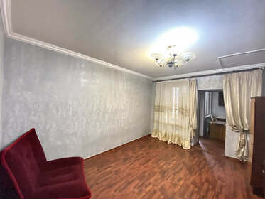 36 м², 1-комнатная квартира 3 200 004 ₽ - изображение 42