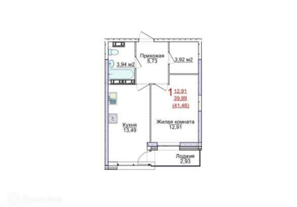 41,5 м², 1-комнатная квартира 4 217 663 ₽ - изображение 1