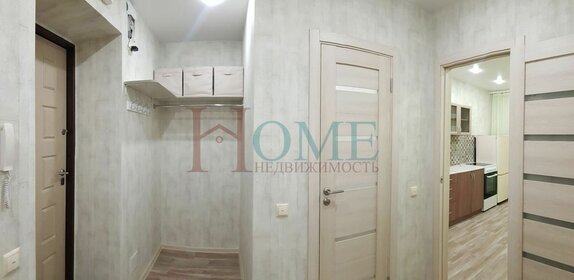 42,6 м², 2-комнатная квартира 27 380 ₽ в месяц - изображение 30