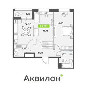 69,8 м², 2-комнатные апартаменты 17 400 000 ₽ - изображение 81