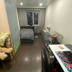 Квартира 79,4 м², 4-комнатная - изображение 5