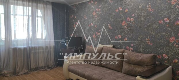 61,4 м², 3-комнатная квартира 7 700 000 ₽ - изображение 64