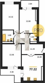 Квартира 80,8 м², 3-комнатная - изображение 1