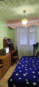 31 м², 1-комнатная квартира 980 000 ₽ - изображение 46