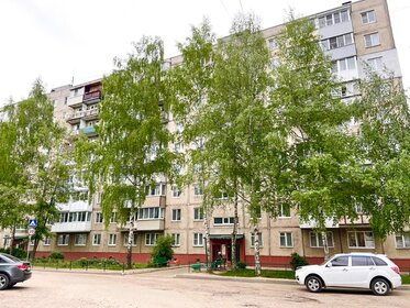 Купить двухкомнатную квартиру с панорамными окнами в ЖК LOQO в Пермском крае - изображение 7