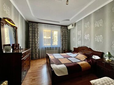 Снять квартиру с балконом и с мебелью в Амурске - изображение 22