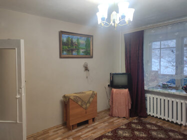 Купить 4-комнатную квартиру рядом со школой на улице Милашенкова в Москве - изображение 3