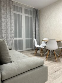 45 м², 1-комнатная квартира 2 200 ₽ в сутки - изображение 145