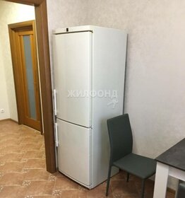 33,7 м², 1-комнатная квартира 3 999 999 ₽ - изображение 108