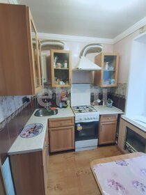 Купить квартиру до 6 млн рублей в микрорайоне «Новый-2» в Белгороде - изображение 13