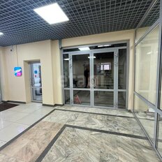 750 м², офис - изображение 3