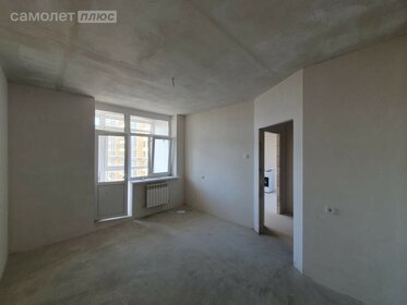 35,6 м², 1-комнатная квартира 4 250 000 ₽ - изображение 43