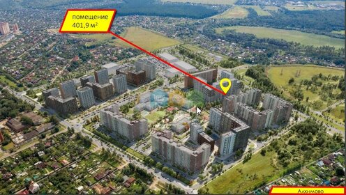 Купить квартиру до 4 млн рублей на улице Душистая в Краснодаре - изображение 7