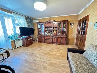 144 м², 4-комнатная квартира 21 800 000 ₽ - изображение 108