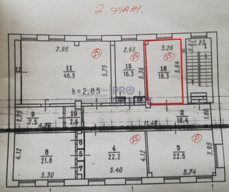 18,3 м², помещение свободного назначения - изображение 4